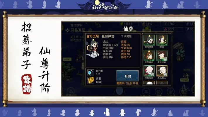 �Ҷ�����û��Ȥ(����ģ����Ϸ)