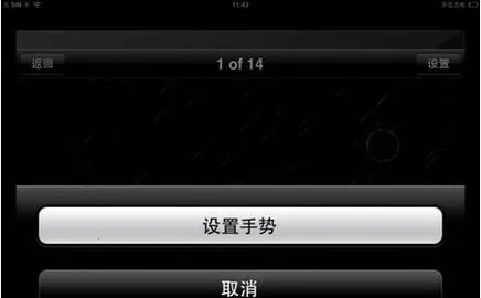 ħ��ˮ����(���Ӷ�̬��ֽӦ��)