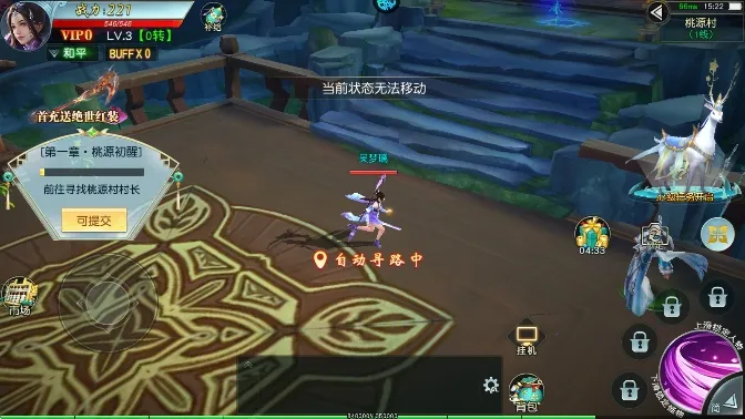 �����ֻ�(�����ۿ۹һ�����)