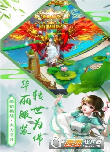 �����ֻ�(�����ۿ۹һ�����)