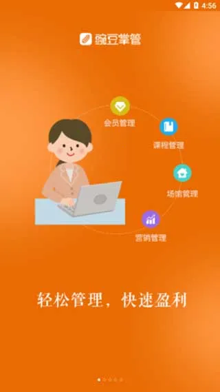 �㶹�ƹ�2026�ٷ����°汾