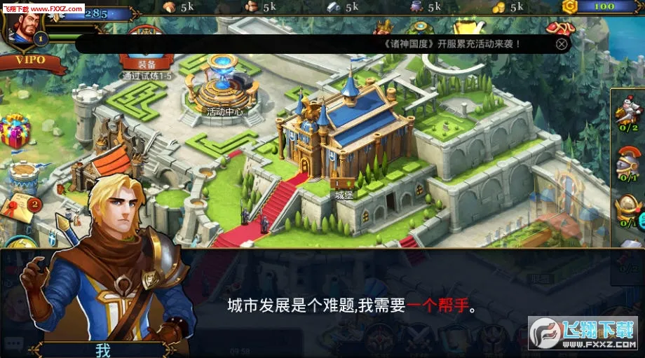 �������2026�ٷ����°汾