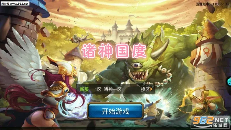 �������2026�ٷ����°汾