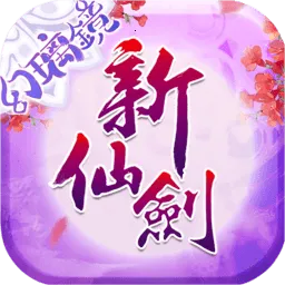 ���ɽ������������ֻ���