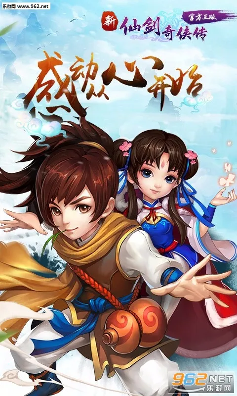 ���ɽ������������ֻ���