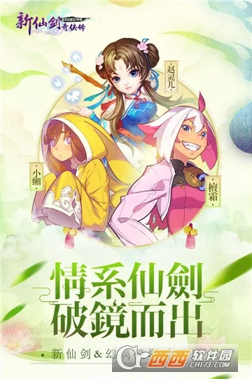 ���ɽ������������ֻ���