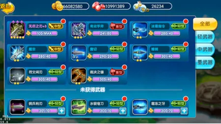 �Կ�����2026�ٷ����°汾