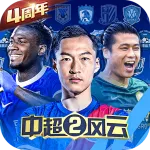 �г�����2(����������Ϸ)