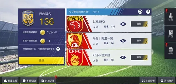 �г�����2(����������Ϸ)