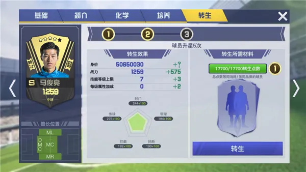 �г�����2(����������Ϸ)