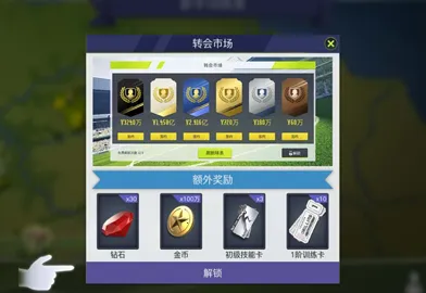 �г�����2(����������Ϸ)