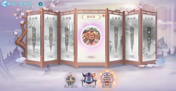 ���־(������������)