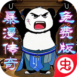 �һ���ʿ��׿���ֻ���