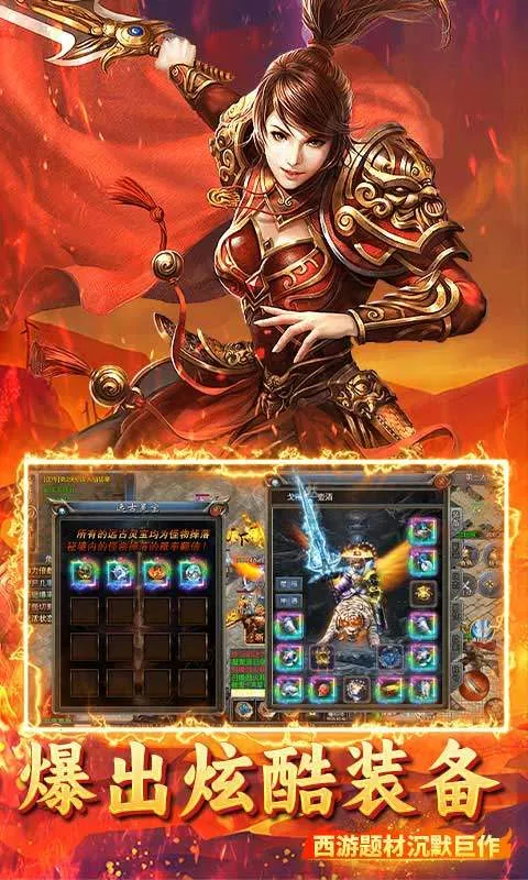 �һ���ʿ��׿���ֻ���