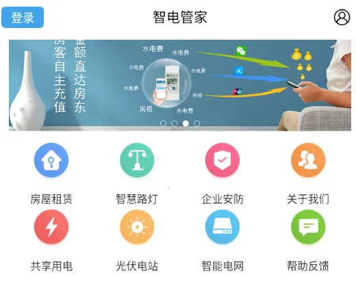 �ǵ�ܼ�(��ѹ�������)