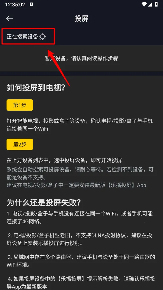 �ɿ�Ӱ��׷��2026�ٷ�����