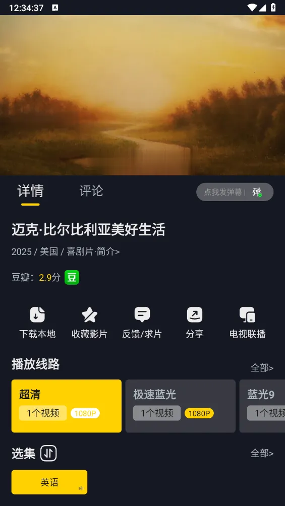 �ɿ�Ӱ�ӹٷ���