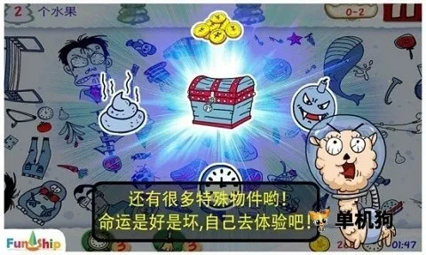 找你妹老款(找你妹老款游戏) 找你妹老款(找你妹老款游戏)