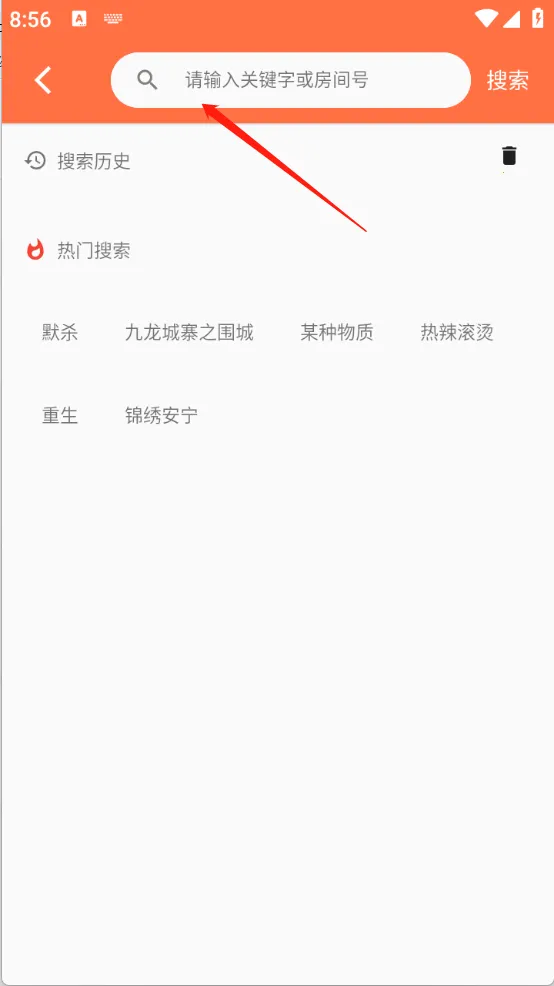 ����Ӱ��(���׷�繤��)