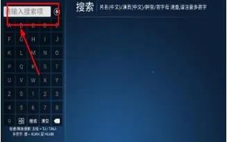 大黄影视2026官方最新版本 大黄影视2026官方最新版本