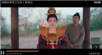 大黄影视2026官方最新版本 大黄影视2026官方最新版本