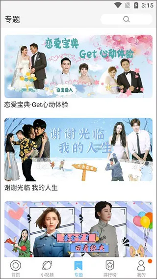 �Ȳ�Ӱ��(Ӱ�Ӳ�������)