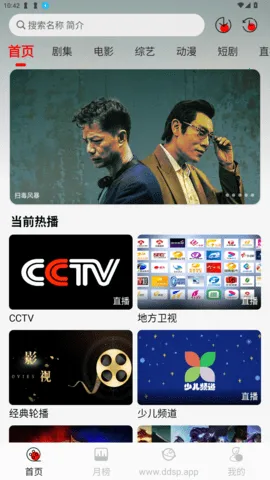 ������Ƶ(��Ƶ��������)