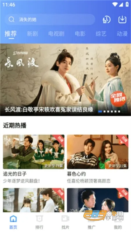 ������Ƶ(��Ƶ��������)