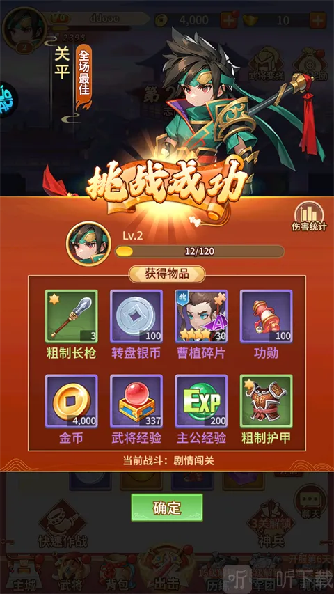 ��(����ð����Ϸ)