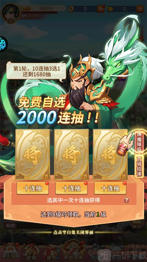 ��(����ð����Ϸ)