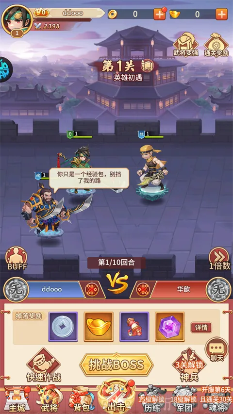 ��(����ð����Ϸ)