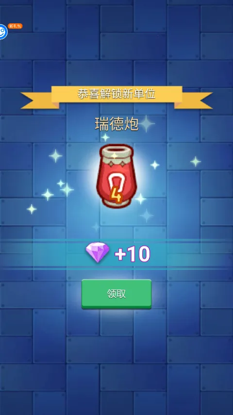 ��������2026�ٷ�����