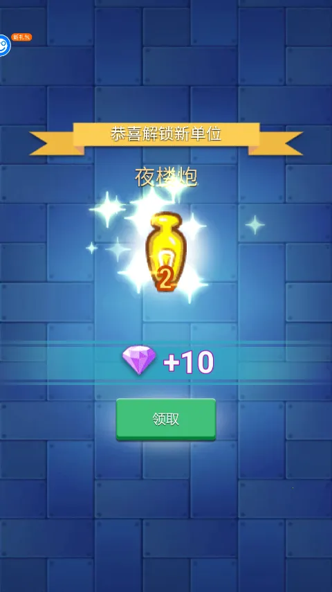 ��������2026�ٷ�����