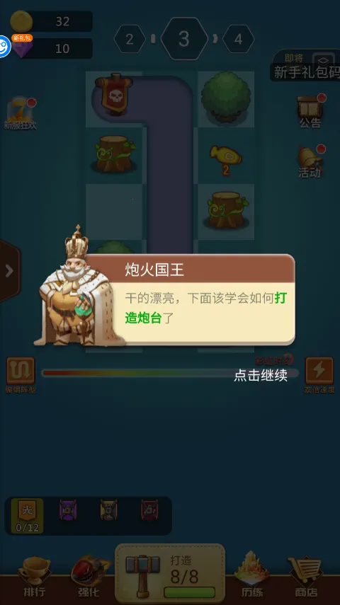 ��������2026�ٷ�����