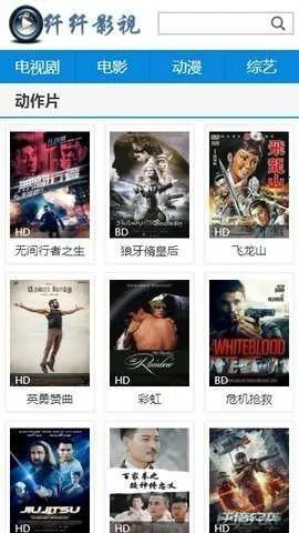 ����Ӱ��(Ӱ����ѹۿ�����)