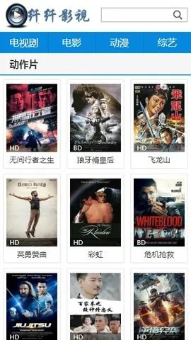 ����Ӱ��(Ӱ����ѹۿ�����)