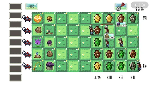 pvz����(���ذ���Ϸ�淨)