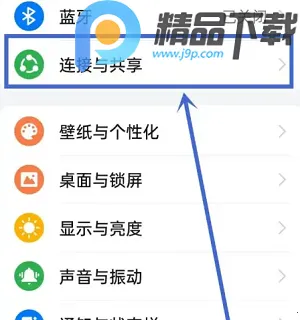 OPPO�豸����(��ϵͳ��������)