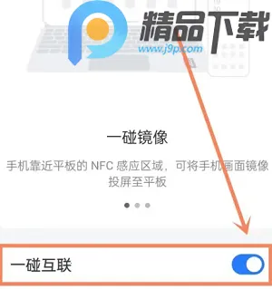 OPPO�豸����(��ϵͳ��������)