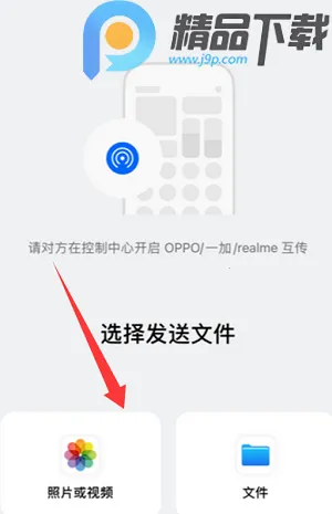 OPPO�豸����(��ϵͳ��������)