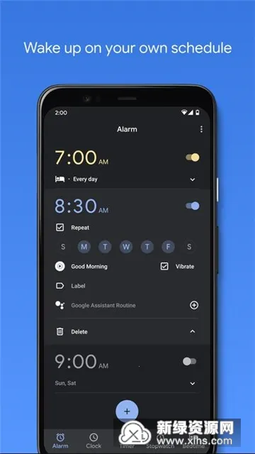 Clock(�ֻ�ʱ�����)