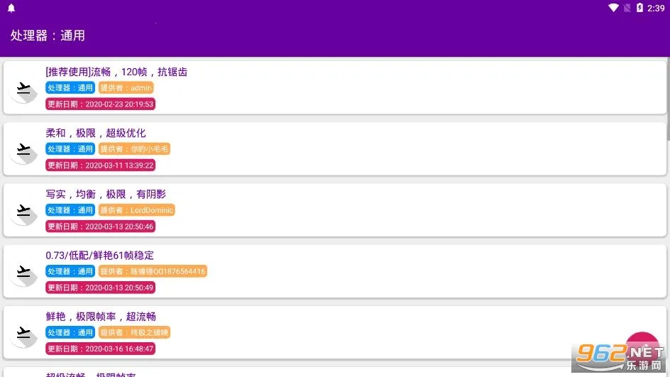 PUBG Pic(�����޸�����)