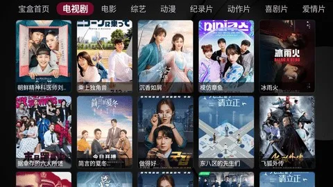 �¹ⱦ�в�����2026���ذ�װ