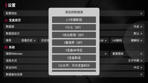 �¹ⱦ�в�����2026���ذ�װ