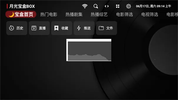 �¹ⱦ�в�����2026���ذ�װ