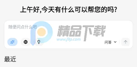 С�� OmniBox���ز���(֪ʶ��������)