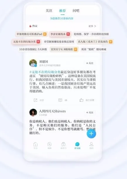 �������Ű�׿���ֻ���