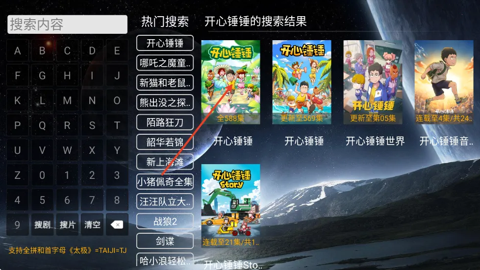 ����Ӱ��2026�ٷ�����