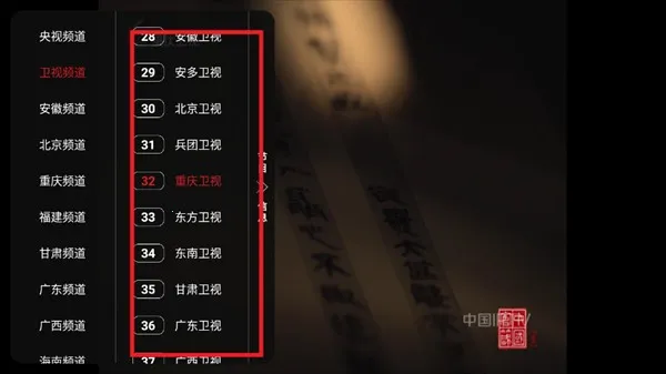 ����Ӱ��2026�ٷ�����