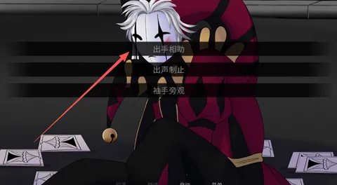 ��̥��Ϸ��2026���ذ�װ